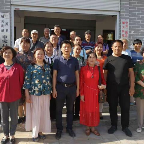高渠中心申家村开展纪念毛泽东同志《在延安文艺座谈会上的讲话》发表77周年暨西安精英女子书画院文化下乡活动