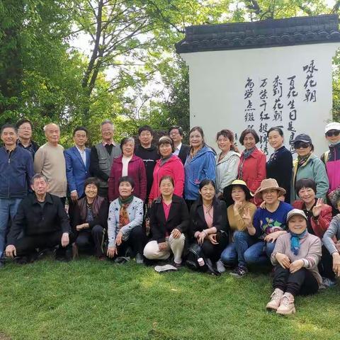 兰里书画院四月写生采风活动