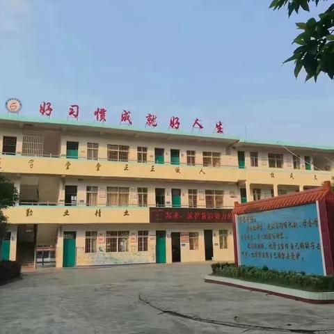 喜迎二十大  筑梦新学期——宜州区龙头乡中心小学2022年秋季学期开学典礼暨新生开笔礼剪影