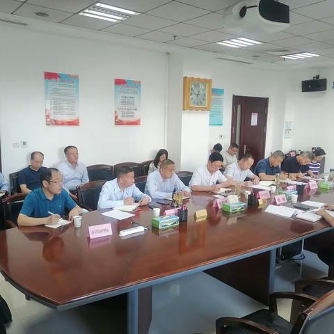 魏鹏副局长对分管部门开展节前集体廉政提醒谈话