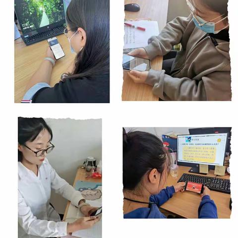 固安县第八小学语文名师工作室关于河北省2022年版课程方案和课程标准学习培训