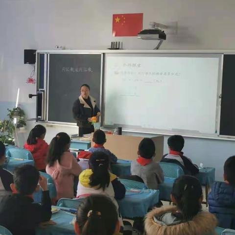 教育智慧共演绎 锐意创新绽芳华——风河小学数学学科开展智慧教育研讨