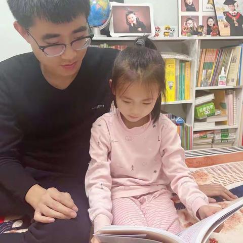 在陪伴中慢慢长大—林二小二四班寒假亲子互动