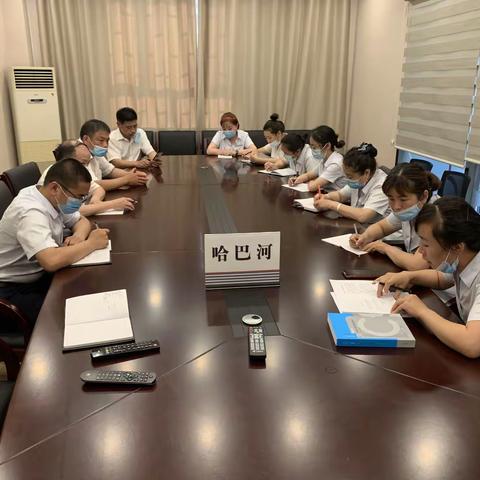 哈巴河支行开展“内控合规管理建设年”主题活动