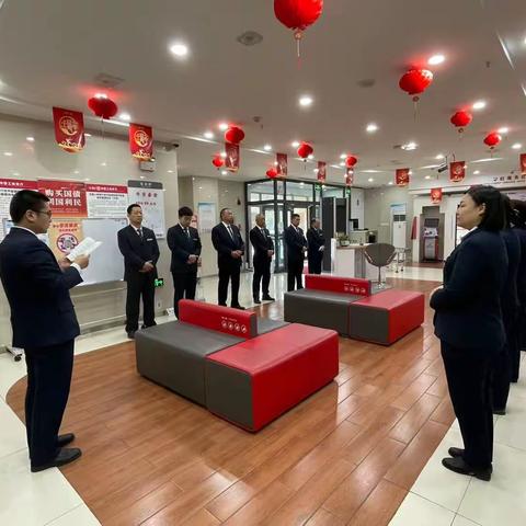 哈巴河支行组织员工学习《员工违规行为处理规定（2022年版）》