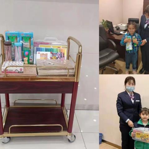 阿勒泰分行哈巴河支行依托工行驿站开展“六一儿童节”主题活动