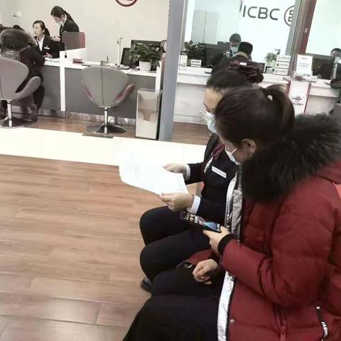 工商银行哈巴河支行优质服务与暖心并行