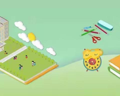 白银区第十小学关于学生课外读物致家长的一封信