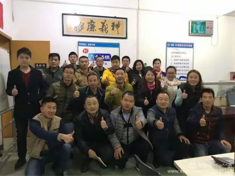 好品牌好产品必须有好团队来运作,陕西金科贸易有限公司是