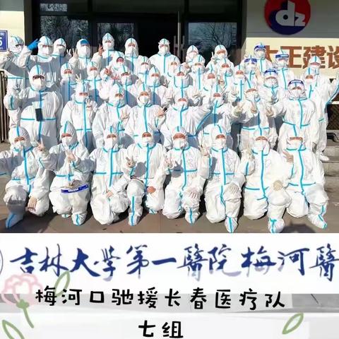青山一道同云雨，明月何曾是两乡