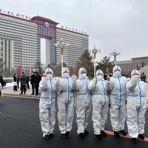 白衣执甲，逆行而上，去时无惧，归来无恙。
