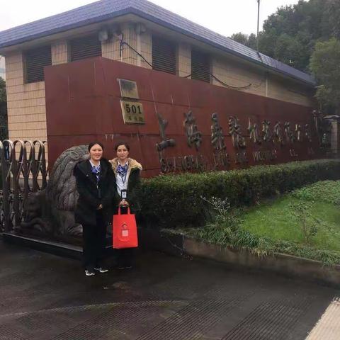 【普惠金融在上海】普惠金融进鼎龙