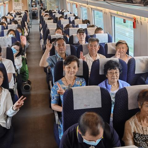 五十年相识五十年相聚