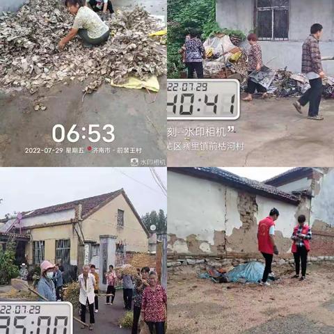 寨里镇人居环境整治工作持续推进