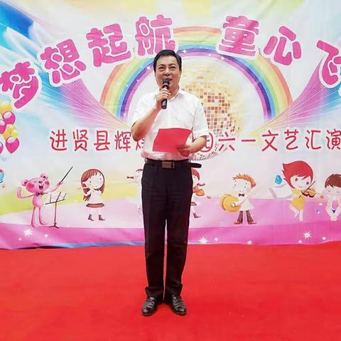 我的美篇