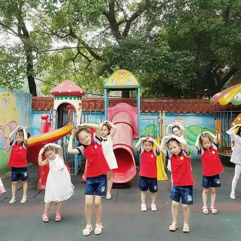 我的美篇