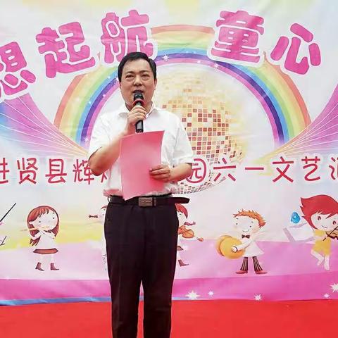 我的美篇