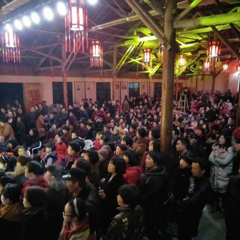 喜迎新年、难忘今宵筱溪村2018元宵文艺晚会！