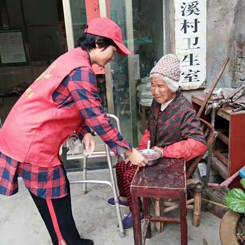 【筱溪村】重阳节美食节敬老礼活动！