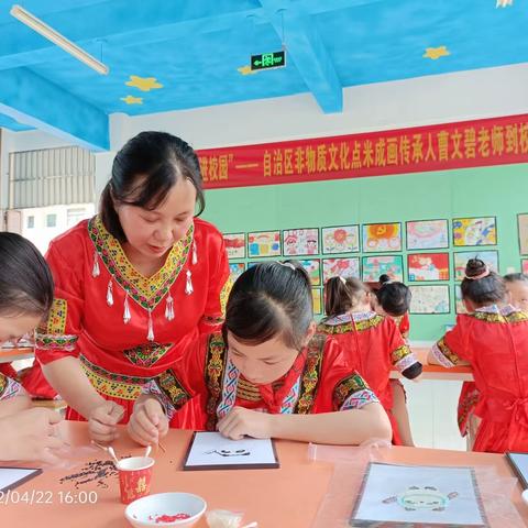 党的光辉照我心  童心喜迎二十大”——孟连小学第四届巧娃节、第九届文化艺术节暨庆六一活动