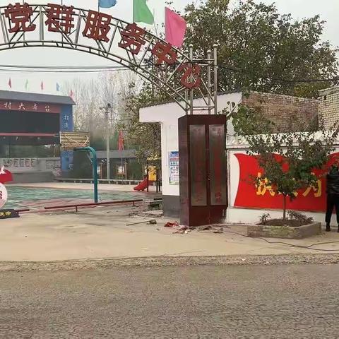 【人居环境整治双月攻坚】推进人居环境整治 争创“生态宜居星”