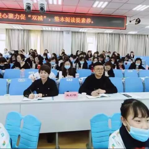 凝心聚力促“双减”，提质增效进课堂——乌市第126中学各学科组教研活动