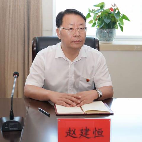 信阳市农信办组织召开全市银行超市工作座谈会
