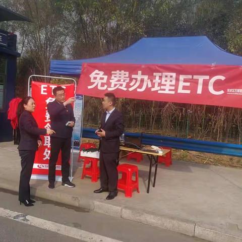 信阳市农信办党组副书记、副主任方旭辉深入基层调研指导网络金融工作