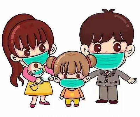 六一幼儿园寒假致家长一封信