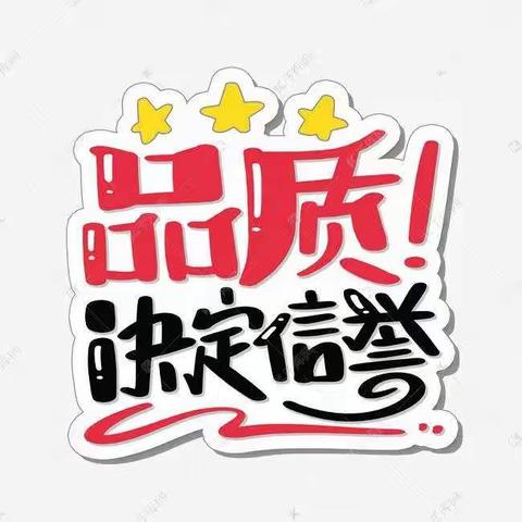 学习心得