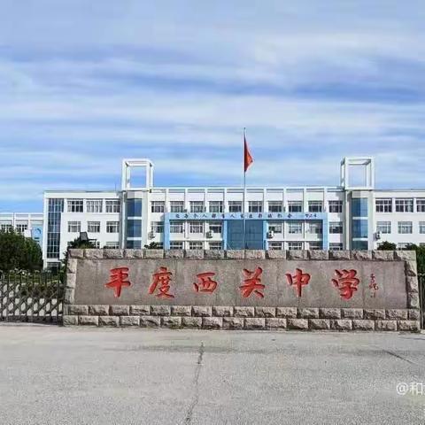 笑容因拼搏而灿烂