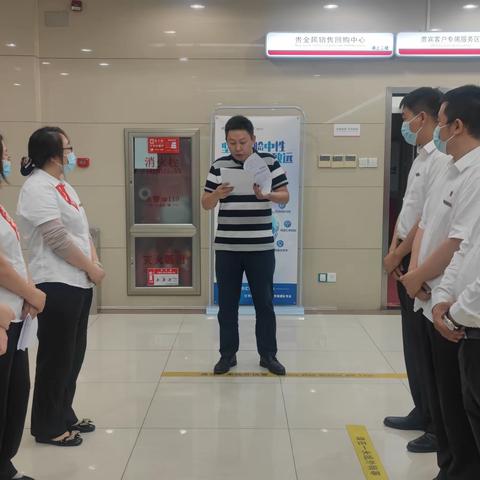 丰台丰体南路支行积极开展反假币宣传月活动 为老百姓提供更安全的金融保障服务