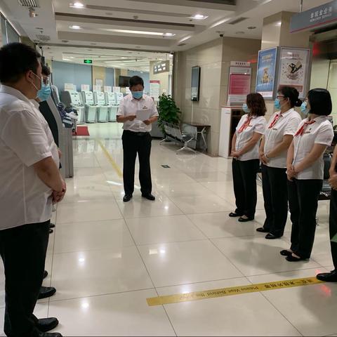 丰体南路支行开展打击治理电信诈骗及跨境赌博集中宣传月活动