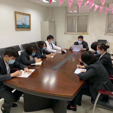 丰台丰体南路支行积极参与“学刑法，防犯罪，保安全”学习活动 增强全员法律意识