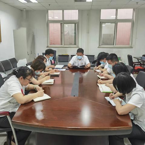 丰台丰体南路支行积极开展员工行为规范教育活动 强化员工职业操守和自律精神