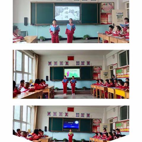 白银区第六小学                 古诗文诵读比赛