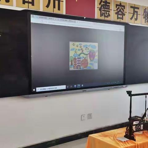 高陵“双减”校校行//庙西小学四年级课后服务