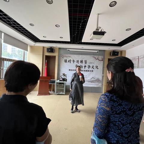 民治长青老龄大学《歌唱祖国》