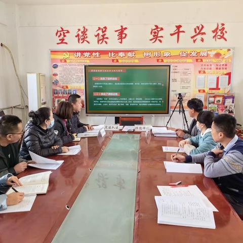 聚焦新课标把准航向标—孙家滩闽宁小学数学组学习新课标活动