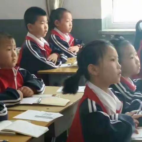 有趣的汉字——经开区小学语文低年级教材研讨活动