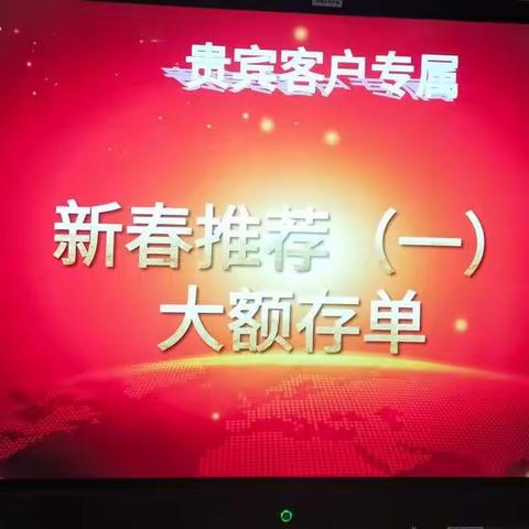 宁津营业部举办“中国风口红”手工DIY活动