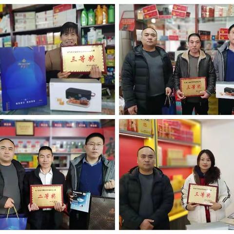 2021，每一个你都了不起！