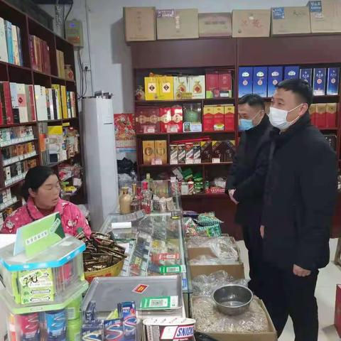 泌阳县卷烟客服部全体人员收心归位，筑牢市场“奠基石”，吹响新年“冲锋号”！