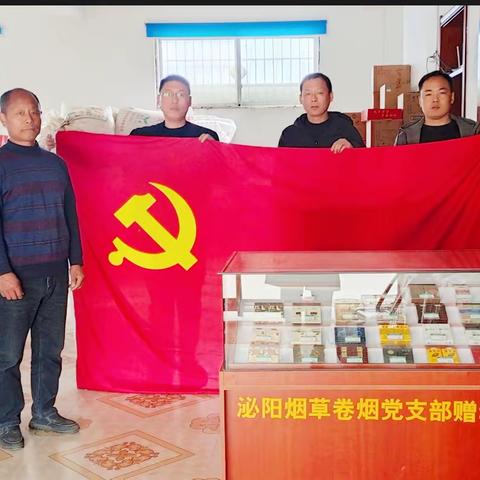 我与客户共成长之终端维护篇，成长路上，一个都不能少
