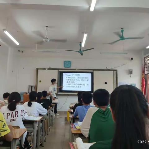 喜迎二十大  教研助成长——2022年秋季学期大新县宝圩乡中学教研活动