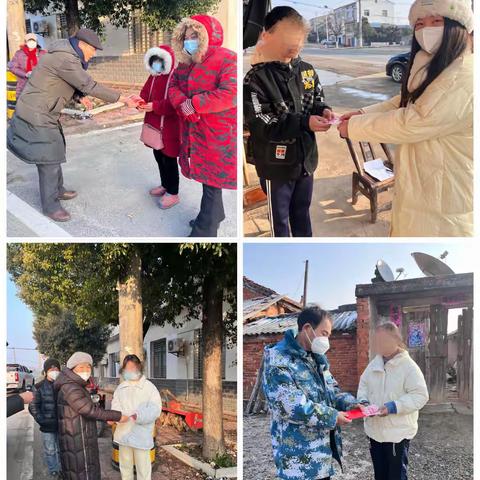 爱心行动，相约在冬季———宜城市乐善儿童帮扶中心暖冬送温暖行动