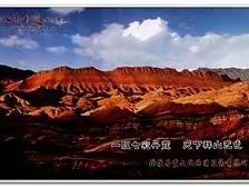 旅游参观门票欣赏与交流2023.10.E（综合专题）