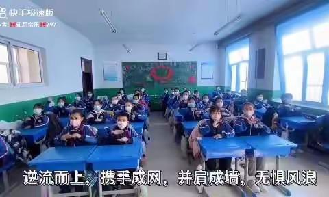 讷河市拉哈镇第二小学关于正确佩戴口罩的倡议书