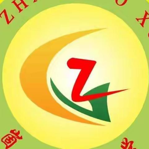 五一假期已来到，疫情防控要做好