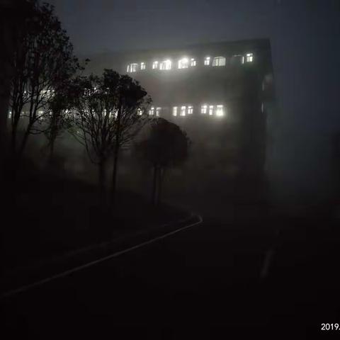 郴州湖南师大附属五雅中学·晨与夜